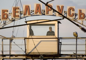 Двое белорусов ограбили магазин в Украине