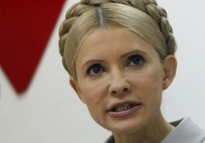 Тимошенко возглавит список партии Батьківщина на выборах-2012