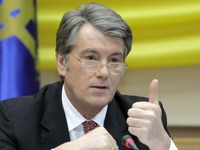 Ющенко надеется на положительное торговое сальдо в 2009 году