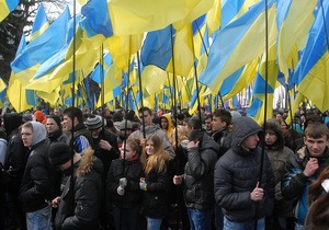 В оппозиции заявляют, что участников акции Вставай Украина в городах снимают с поездов и не дают выехать автомобилем