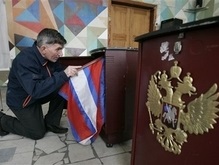 200 тыс россиян проголосовали на завтрашних выборах