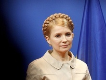 Взгляд: Юлия Тимошенко согласилась на все