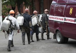 В результате взрыва на шахте в Луганской области погибли 16 человек