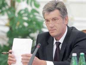 Ющенко готовит указ о новой дате выборов