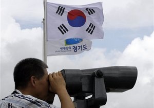 КНДР захватила южнокорейское судно