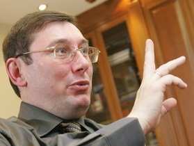 Луценко призывает пикетировать ВР во вторник
