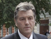 Ющенко перед допросом: Они все будут гражданами России