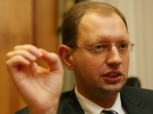 Яценюк: ВР дала правительству большой кредит доверия