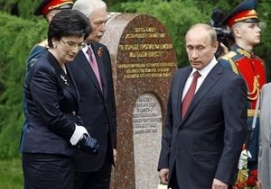 Путин встретился с Нино Бурджанадзе