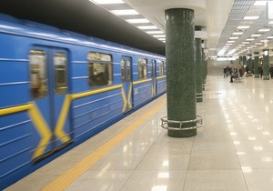 Строительство метро в Харькове будет финансироваться на уровне киевского - Янукович
