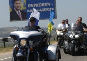 Перед визитом к Януковичу Путин встретился с байкерами