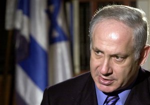 Нетаньяху договорился о формировании коалиционного правительства Израиля