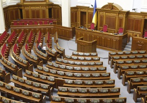 Литвин готовит распоряжение о проведении внеочередного заседания Рады 30 августа