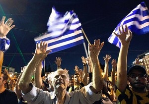 Греция проведет дополнительное сокращение расходов и сократит госслужащих