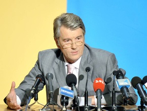 Ющенко намерен оспорить в КС закон о выборах президента уже на следующей неделе