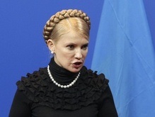 Тимошенко попросила министров срочно разобраться с неудобствами на границе