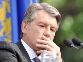 Ющенко не будет обжаловать в Конституционном Суде закон о запрете игорного бизнеса