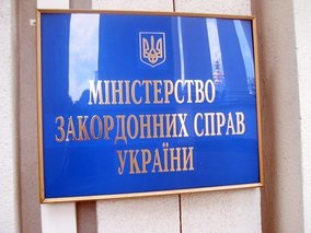 Киев призвал Москву не переживать по поводу Крыма, ЧФ и российских каналов