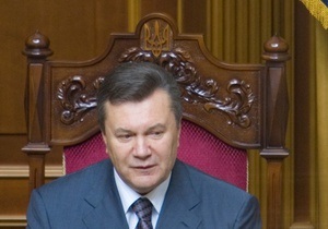Депутатам раздали послание Януковича: Украине нужны новые форматы сотрудничества с РФ