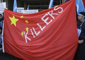 Новости Китая - бывшему министру грозит смертная казнь за коррупцию