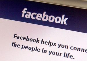 Хорватский остров могут назвать в честь Facebook