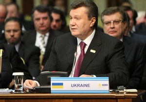 Янукович на саммите ОБСЕ: Украина неуклонно придерживается демократических принципов