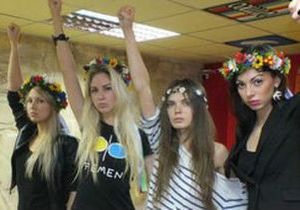 Движение Femen: голая грудь как тактика борьбы - ВВС Україна
