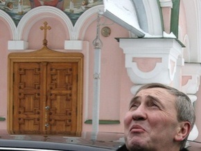 Черновецкий увидел в иконе Богоматери  киевскую бабушку 
