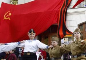 В Ивано-Франковской области запретили вывешивать красные флаги