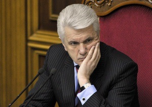 Литвин назвал дату рассмотрения парламентом кандидатуры нового председателя Госкомтелерадио