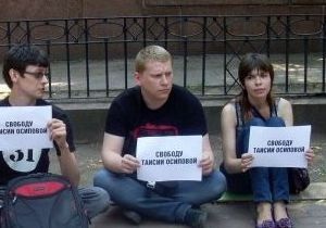 Активиста Другой России, который просит политубежища в Украине, вызвали в СБУ