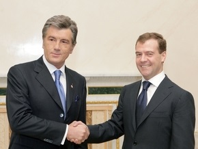 Ющенко поздравил Медведева с 44-летием