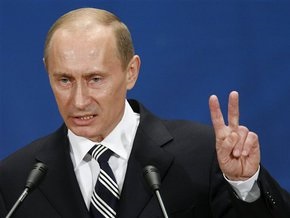 Путин: Россия поддержит документ по климату, если то же самое сделают остальные страны
