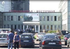 В Луганской области начали хоронить погибших горняков