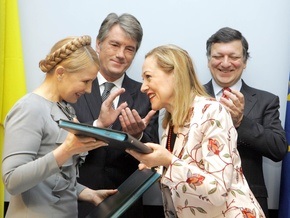Ющенко вылетел в Киев