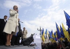 В 2005 году Тимошенко заявляла, что готова оставить российский флот в обмен на снижение цен на газ