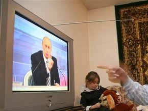 В Латинской Америке появится русскоязычное ТВ