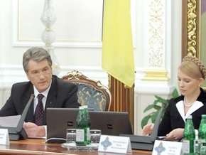 Ющенко и Тимошенко соболезнуют Сивковичу в связи с гибелью сына