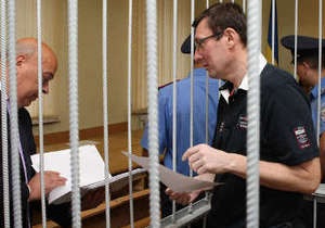 Луценко доставлен в Апелляционный суд Киева