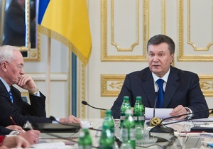 Янукович недоволен темпами реализации его социнициатив