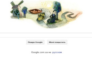 Google посвятил свою главную страницу Григорию Сковороде