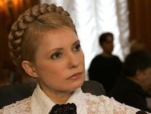 Тимошенко выразила соболезнования пакистанскому народу