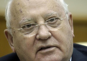 Горбачев: Путин не пойдет на применение силы против демонстрантов