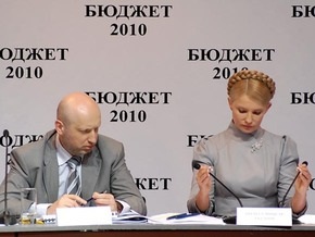 Турчинов: Президент Тимошенко ликвидирует такого монстра как Госуправление делами