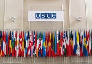 В США надеются на позитивное влияние председательства Украины в ОБСЕ - ОБСЕ Украина