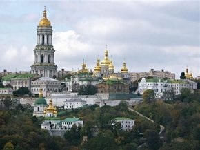 В Киеве на крыше высотного здания открыли смотровую площадку