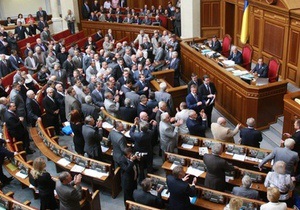 БЮТ исключил из фракции депутатов, поддержавших Налоговый кодекс с поправками Януковича