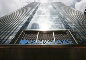 Дыра в балансе одного из крупнейших банков Британии достигла 20 миллиардов долларов