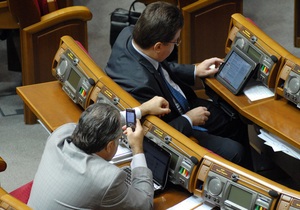 Рада сняла с рассмотрения пять законопроектов о выборах нардепов