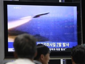 Северная Корея запустила седьмую ракету за последние пять дней